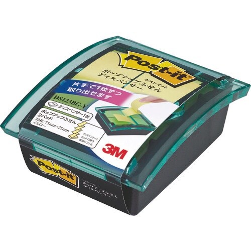 3M ポスト・イット ポップアップふせん ディスペ