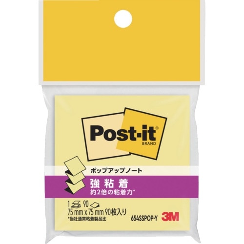 3M ポスト・イット 強粘着ポップアップノート 詰