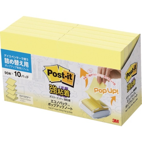 3M ポスト・イット 強粘着ポップアップノート 詰