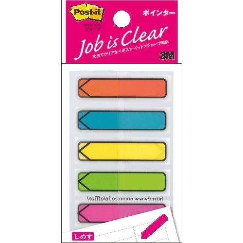 3M ポスト・イット ポインター 44X12mm