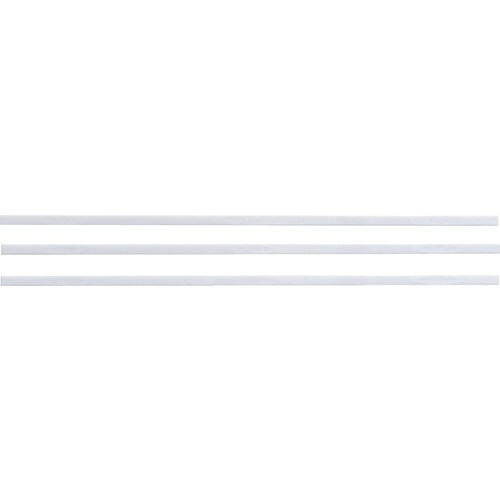 マグエックス マグネットスリムバー 3本パック 白