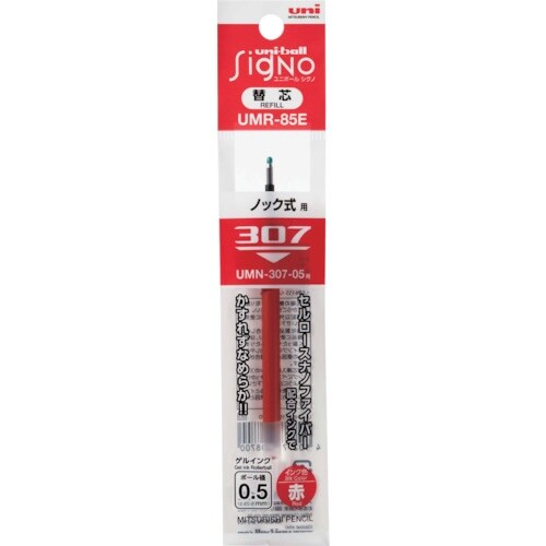 uni ユニボールシグノ307替芯 赤