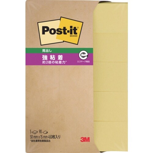 3M ポスト・イット 強粘着 50X15mm 90