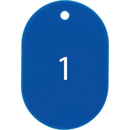 OP 番号札 大 番号入り1ー25 青 (25枚入