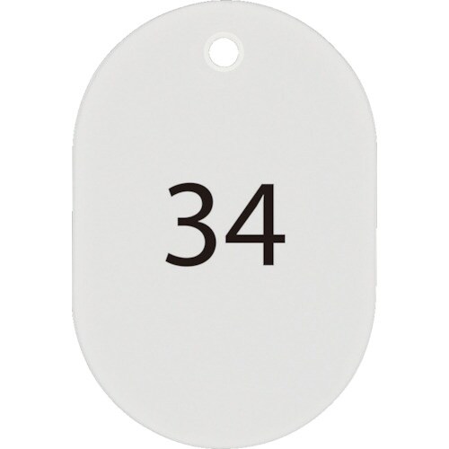 OP 番号札 大 番号入り26ー50 白 (25枚