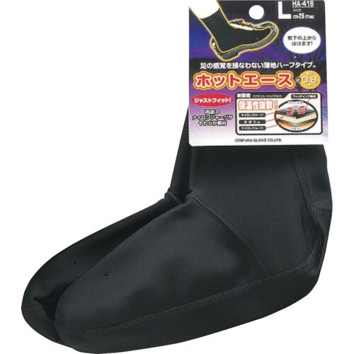 おたふく HA−416 インナーソックス先丸 薄地