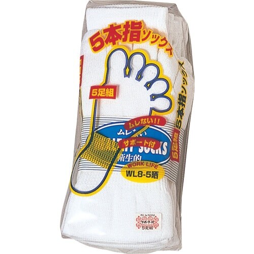 おたふく 5本指ソックス