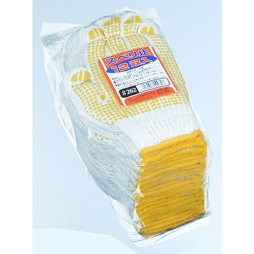 おたふく 262 スベリ止め軍手