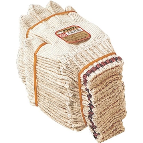 おたふく 650 デラックスA