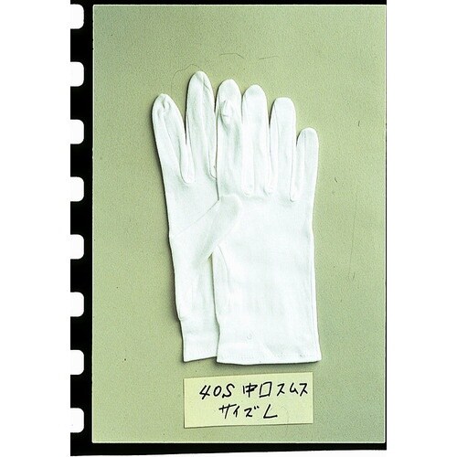 おたふく マチ付スムス 40 66052 M