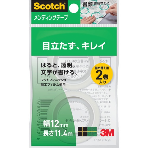 3M 事務用テープ メンディングテープ小巻 詰替え
