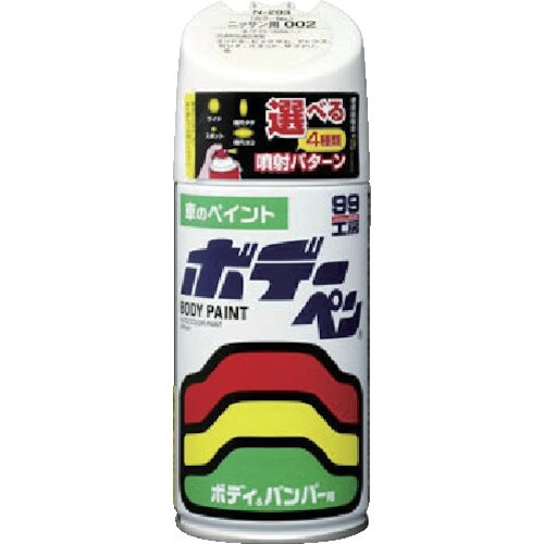 SOFT99 ボデーペン(メタリック・マイカ) N