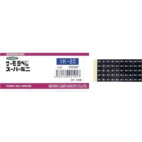 日油技研 サーモラベルスーパミニ1点表示 不可逆性