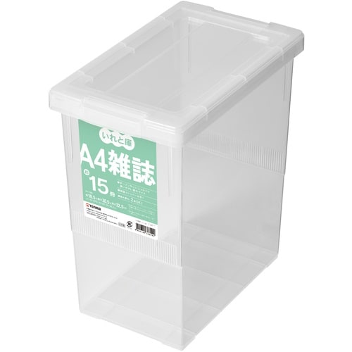 TENMA A4・雑誌いれと庫 クリア 185×3