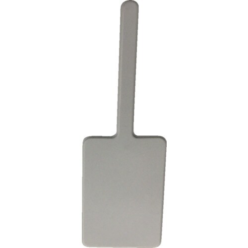 光 フリーフック 白