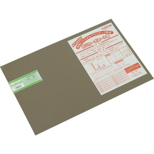 光 ポリカーボネート板 915X1830X2mm