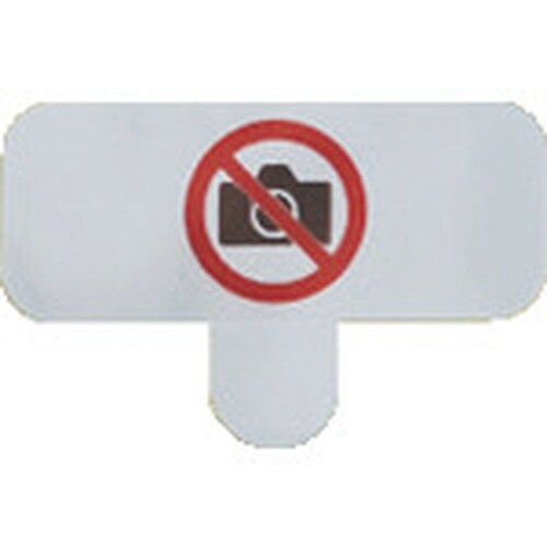 SANWA セキュリティシール_