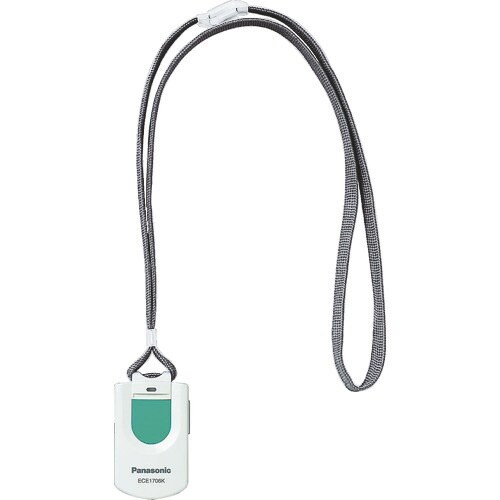 Panasonic 小電力型ワイヤレスペンダント発