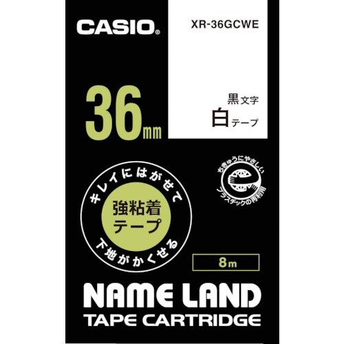 カシオ ネームランド専用カートリッジ 36mm 白