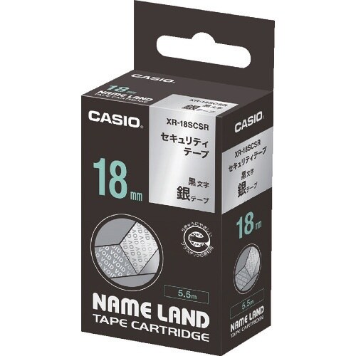 カシオ ネームランド専用カートリッジ 18mm 銀