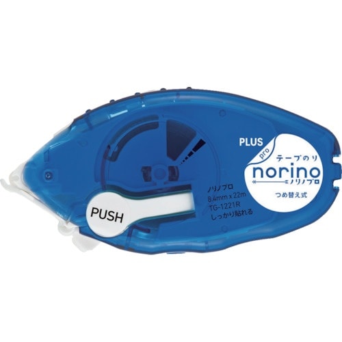 PLUS 39243)ノリノプロ しっかり貼れる