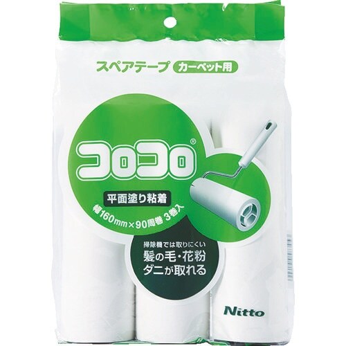 ニトムズ コロコロエコノミー用スペアテープ 平面塗