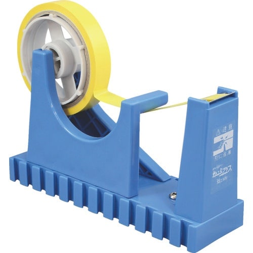 共和 置き型テープカッター かっとプラス ブルー