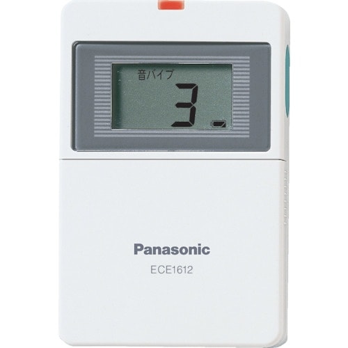 Panasonic 携帯受信器(個別呼出用本体)(