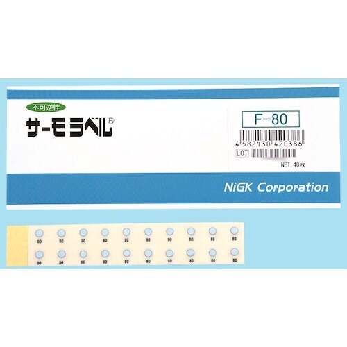 日油技研 サーモラベル1点表示/小型屋外対応型 不