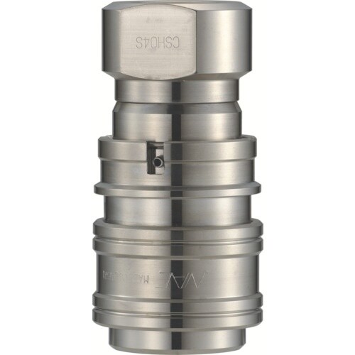 ナック クイックカップリング SH型 ステンレス製