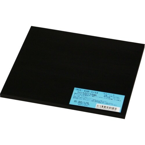 光 ゴム板 5×150×150mm
