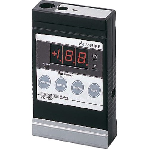 AS 静電気測定器 YC−102