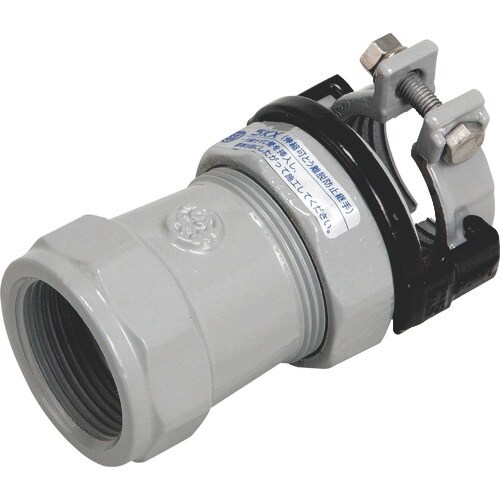 SKカワニシ ポリエチレン管用継手 SKX分止水栓