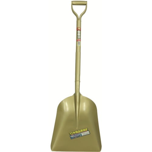 金象 パイプ柄スコップ #3