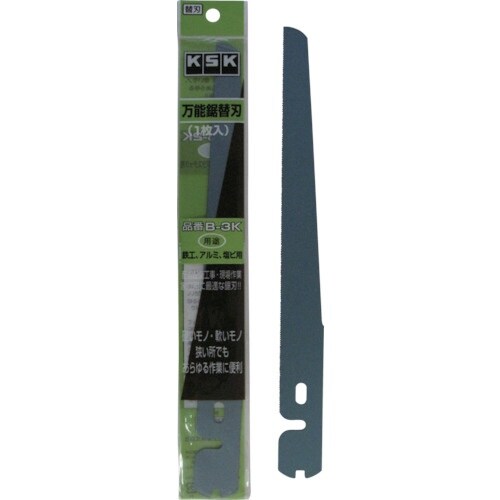 KSK 万能鋸 替刃NO.3