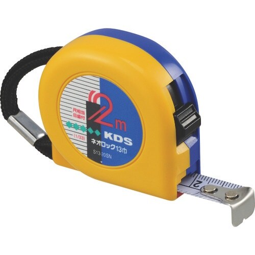 KDS コンベックス ネオロック 13巾 2m ま