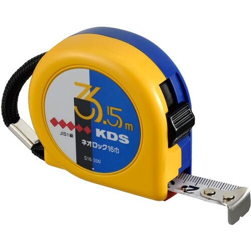 KDS ネオロック16巾・3.5BP