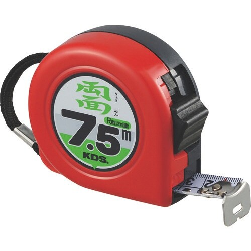 KDS コンベックス 両面ネオロック 25巾 7.