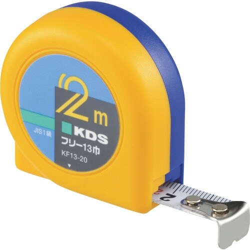 KDS フリー13巾・2BP