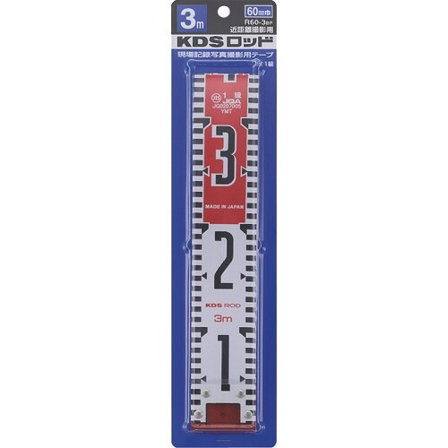 KDS ロッド60巾3mパック