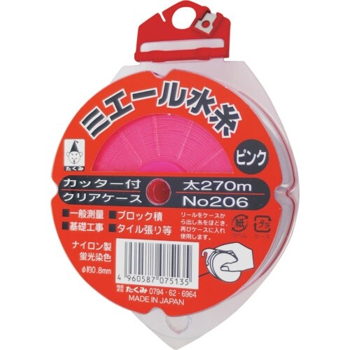 たくみ ミエール水糸カッター付ケースピンク太270