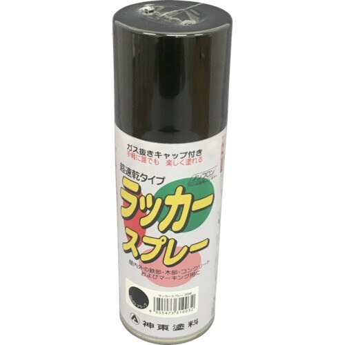 シントー ラッカースプレー ブラック 300ML