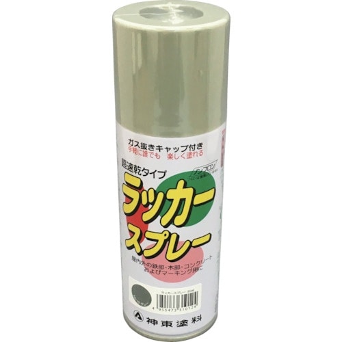 シントー ラッカースプレー グレー 300ML