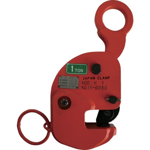 日本クランプ 横つり専用クランプ 1t
