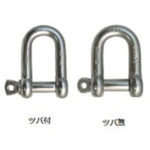 TAIYO SUS 捻込シャックル 鍛造製 ツバ付