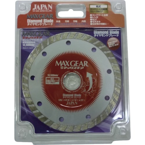 チップソージャパン 『マックスギア ダイヤモンドブ