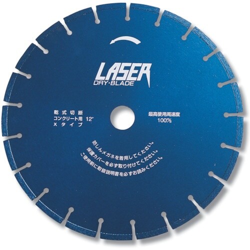 呉英 乾式ブレード ハンドカッター用 12 エック