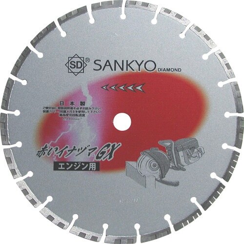 三京 赤いイナヅマGX 354×3.0×25.4