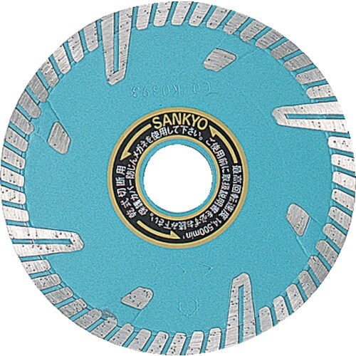 三京 RZプロテクトマ−ク2 204X25.4