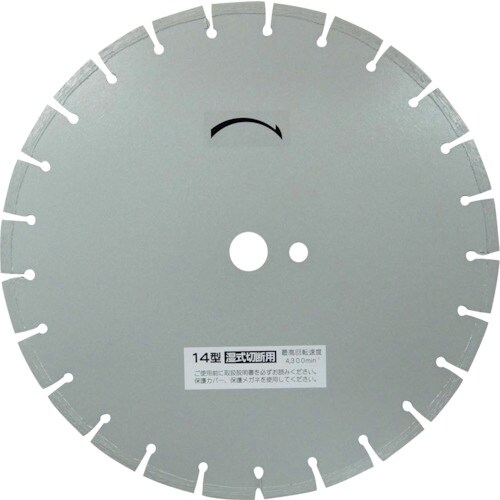 三京 ジャパン玄人DX